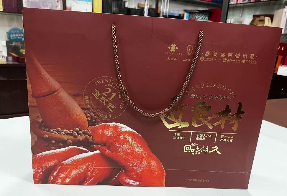 冕宁礼品盒定制